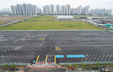 IPA, 인천 송도 9공구 화물차주차장 행정심판 청구