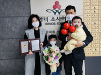 박천광 안산 제일장례식장 대표 “저 하나로 인해 사랑의 온도 조금씩 올라가길”