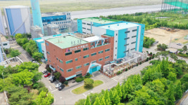 안산도시개발 노사 갈등… “대표이사 해임”vs“자료 불법 유출”