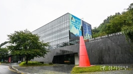 [2023 경기도 박물관·미술관 다시보기] 26.용인 백남준아트센터