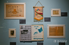 안양시 승격 50주년기념 안양박물관·김중업건축박물관 기획전시 개막 [포토뉴스]