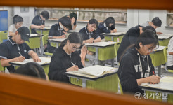 킬러 문항 배제된 수능 9월 모의평가 [포토뉴스]