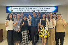 인천 남동경찰서, 돌봄 취약아동 지원체계 마련