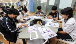 수원 광교호수중학교 1일 기자체험 [포토뉴스]
