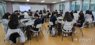 수원 광교호수중학교 1일 기자체험 [포토뉴스]