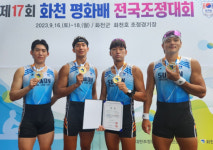 수원시청, 화천평화배조정 남일 4X 시즌 ‘V2 물살’