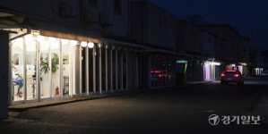 파주 연풍리 성매매 피해자 세번째 지원 결정…정책효과 가시화