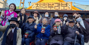 인천 마을공동체...함께라서 행복한 우리는 이웃사촌 [무너지는 사회, 공동체회복]