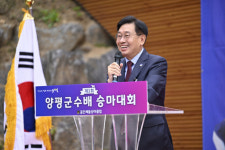 덕계중 신도영, 양평군수배 승마 3관왕 기염