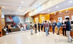 이천 미란다 호텔 스파플러스 영업중단… 회원들 반발