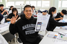 인천 덕적중학교 1일 기자체험 [포토뉴스]