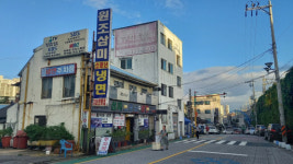 인천 물텀벙이·세숫대야냉면… 사라진 향토음식 특화거리