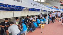 경기도물리치료사회, ‘화성 효 마라톤대회’서 스포츠테이핑 봉사