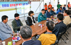 경기 광주 황금 듵녘 벼베기 시연 [포토뉴스]