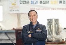 [경기도의 성장엔진, 유망중소기업] 유일테크㈜