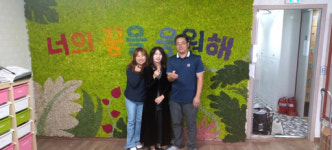 한국NGO레인보우, 광명 지역 아동 시설 생활 개선 ‘온힘’