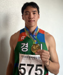 [영광의 얼굴] 육상 남일반 110m허들 금메달 김경태(안산시청)