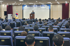 경기도택시운송사업조합, 최저임금 소송 관련 세미나 성료