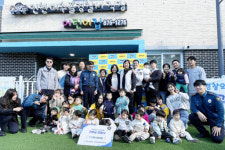 인천 미추홀경찰서 어린이집 ‘기부천사 될래요’