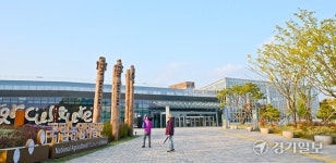 [2023 경기도 박물관·미술관 다시보기] 33.수원 국립농업박물관