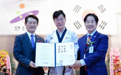 2023 안산컵 국제오픈 태권도 대회 개최