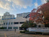 평촌도서관 재건축 지연… 안양 주민들 ‘불편’