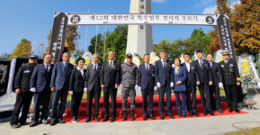 대한민국 특수임무 유공자회 인천시지부, 특수임무전사자 추모식 개최