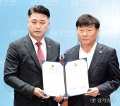경기도의회, 상임위 회의 권한 이양 ‘재추진’