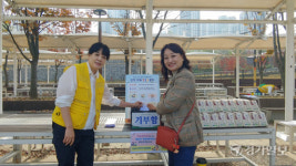 화성가정어린이집연합회, 아동학대예방 위한 캠페인 열어