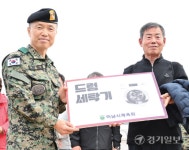 역사·문화 숨 쉬는…위례 ‘힐링로드’ 걸으며 가을 정취 만끽 [하남 위례강변길·한강뚝방 모랫길 걷기대회]