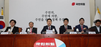 여야, 내년 4월 총선 준비 속도...총선기획단 구성·첫 회의