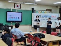 수원 태장고, 세계를 빛낼 과학 샛별들 반짝반짝 [꿈꾸는 경기교육]