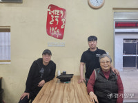 김형순 철뚝길 창업주 “성남 역사와 함께한 50년 ‘손님사랑’ 덕분에 버텼죠”