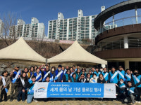 K-water 경기동북권지사 “물로 더 나은 세상을 만들겠습니다”
