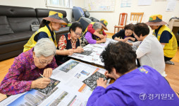 효자노릇 톡톡...양주 덕정동 행복마을관리소 지킴이들 [함께 토닥토닥]