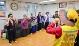 효자노릇 톡톡...양주 덕정동 행복마을관리소 지킴이들 [함께 토닥토닥]