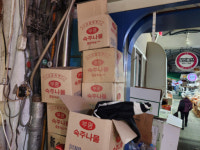 화재 예방 사업 ‘하세월’… 火 도사린 ‘인천 전통시장’ [현장, 그곳&]