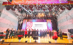 인천재능대, 내년 ‘재능대’로 교명 변경…4대 전략 비전 선포