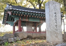 아파트 둘러싸인 보물단지… 주민들엔 ‘애물단지’ [로컬이슈]