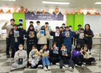 베스트셀러 꿈꾸는 수원 명당초 학생들… 출판기념회 개최