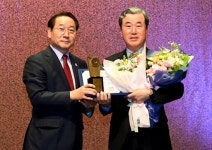 이영재 인천 남동경협 회장 ‘2023 인천인 대상’ 수상