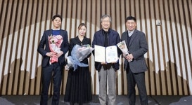 인천 미추홀장애인종합복지관, 복지부 장관상 수상