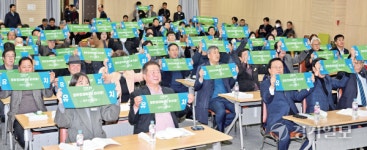 파주는 한반도 통일시대 관문… 남북경협 최적지 [파주 평화경제특구 시민심포지엄]