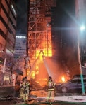 인천 남동구 호텔서 불...42명 부상