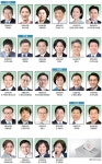 부천시 국힘, 설욕전 노린 새인물… 민주당 철옹성 뚫을까 [미리보는 총선]