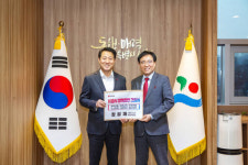 정필재 시흥갑 예비후보, 서울시장 만나 기후동행카드 확대 요청 [총선 나도 뛴다]
