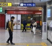불안하지 않아요 시각장애인 역사 내 길안내 앱 실용화 성큼