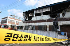 인천 남동국가산단 공장에 불… 인근 3개 공장 확산