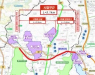 ‘상습정체 용인 장지~남사 도로건설 추진... 789억 투입