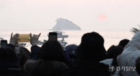 인천 거잠포 새해 일출맞이 인파 [포토뉴스]